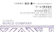 素材0024