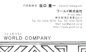 素材0026