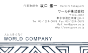 素材0033