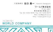 素材0034