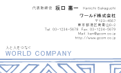 素材0037