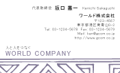素材0044