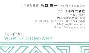 素材0066