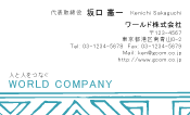 素材0068