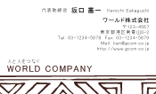 素材0071