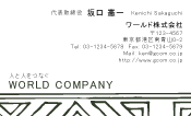 素材0078