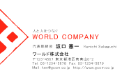 素材0001