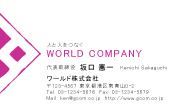 素材0002