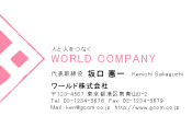 素材0007