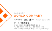 素材0008