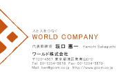 素材0009