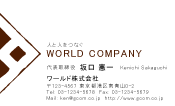 素材0010