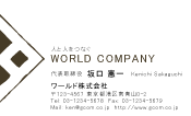 素材0012