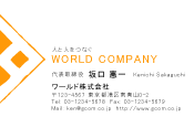 素材0013