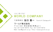 素材0015