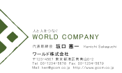 素材0016