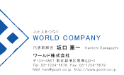 素材0020