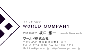 素材0023