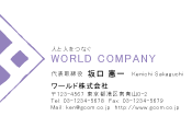 素材0024