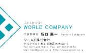 素材0034
