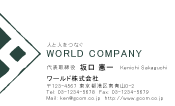 素材0040