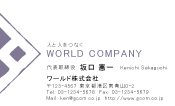 素材0044