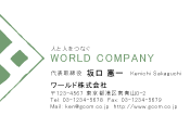 素材0051