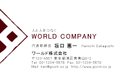 素材0054