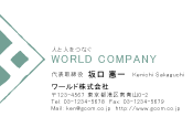素材0055