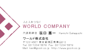 素材0062