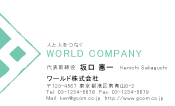 素材0066
