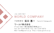 素材0070