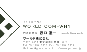 素材0078