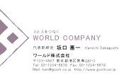 素材0081