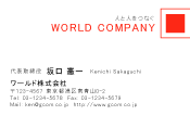 素材0001