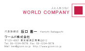素材0003