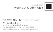 素材0005