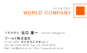 素材0008