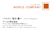 素材0009