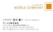 素材0014