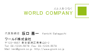 素材0015