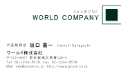 素材0018
