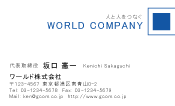 素材0020