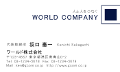 素材0021