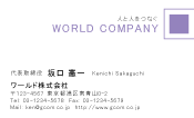 素材0024