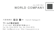 素材0026