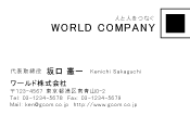 素材0027
