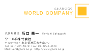 素材0030