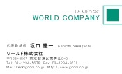 素材0032
