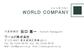 素材0040